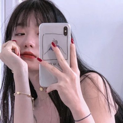 无聊